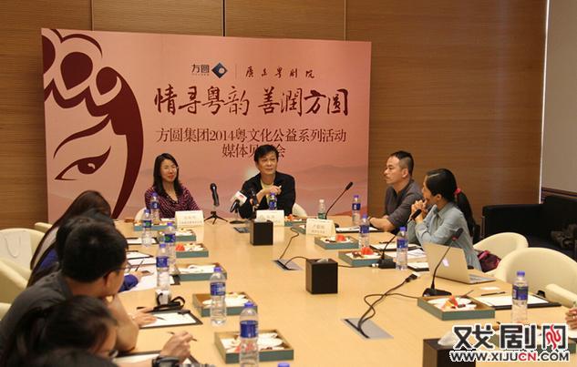 &ldquo;粤文化推广系列活动&rdquo;媒体预热会 粤剧街舞跨界&ldquo;快闪&rdquo;