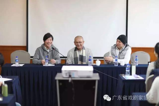 丁凡率广东粤剧院主要演员在京与&ldquo;戏曲评论高级研修班&rdquo;学员交流