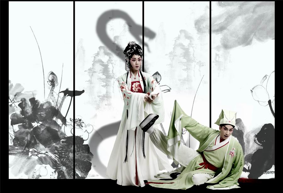 新编粤剧《白蛇传 情》