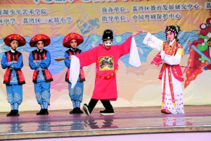 荔湾区第十届&ldquo;三元杯&rdquo;民乐、粤剧粤曲大赛粤剧专场比赛赛果