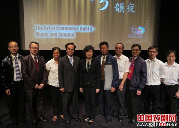&ldquo;雅趣话梨园之轻谈浅唱粤韵夜&rdquo;工作坊