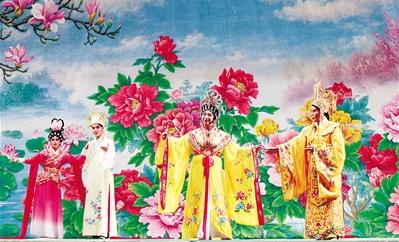 珠海市粤剧团承办&ldquo;到人民中去&rdquo;文艺志愿服务成果展演