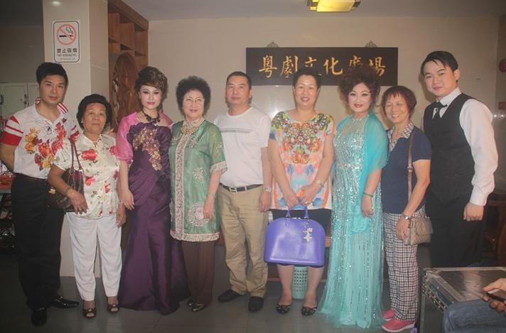 《蓓蕾绽放耀南国》叶蓓戏迷见面会