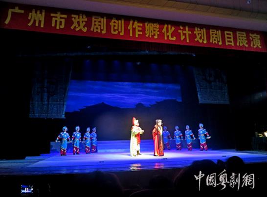 新编历史粤剧《如姬与信陵君》