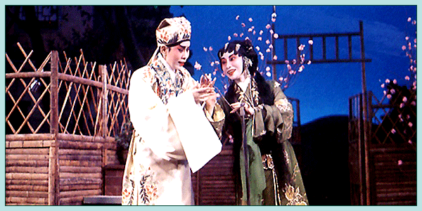 粤剧春秋 仙凤鸣之白蛇新传