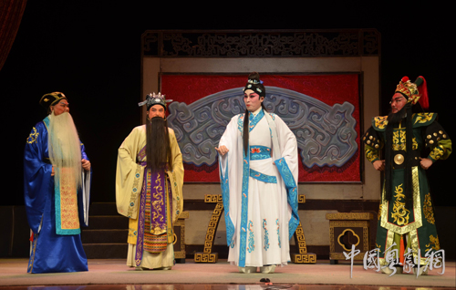 七场大型原创粤剧新戏《宿世情仇》