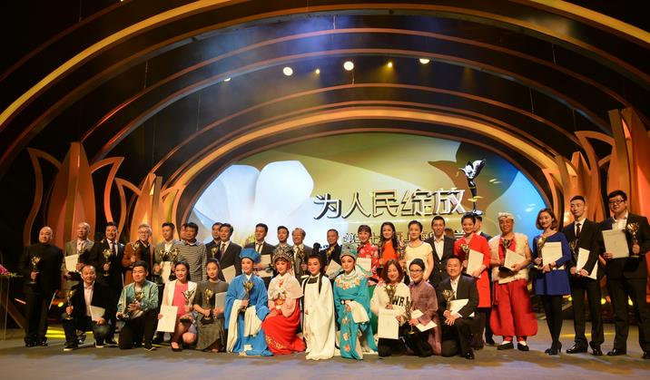 彭庆华荣获“第26届上海白玉兰戏剧表演艺术奖”主角提名奖