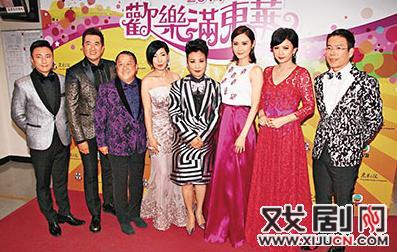 &ldquo;欢乐满东华&rdquo;举行 阿姐猛赞影迷善心