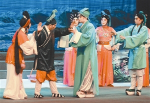 原创粤剧《陈仙姑》汇报演出