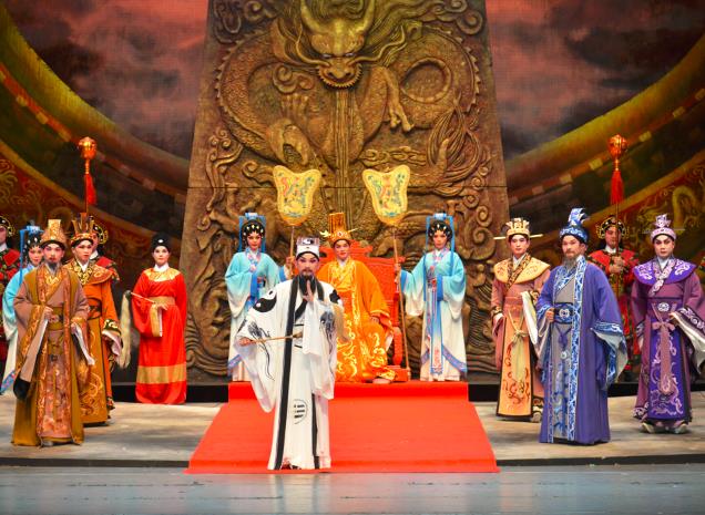 新编大型历史人物粤剧《潘茂名》在广州南方剧院开演