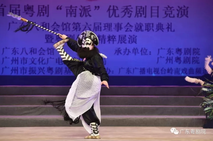 粤剧&ldquo;南派&rdquo;技艺竞演，我院青年展风采