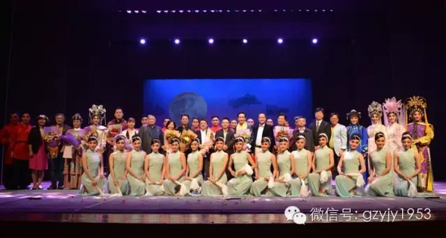 骏逸蜚声——黎骏声粤剧艺术专场