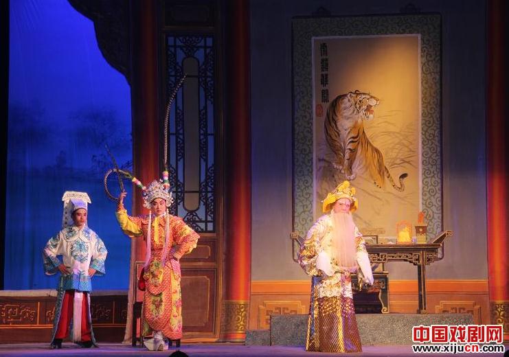 粤剧《金锏打皇妃》