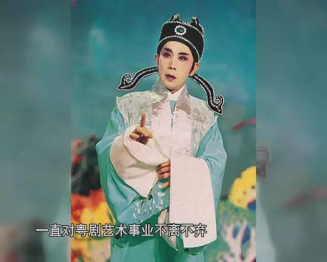 广州广播电视台综合频道《南国红豆》将播出“纪念陈小汉特辑”特别节目