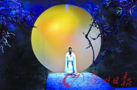 大型古装粤剧《海上生明月》首场惠民演出