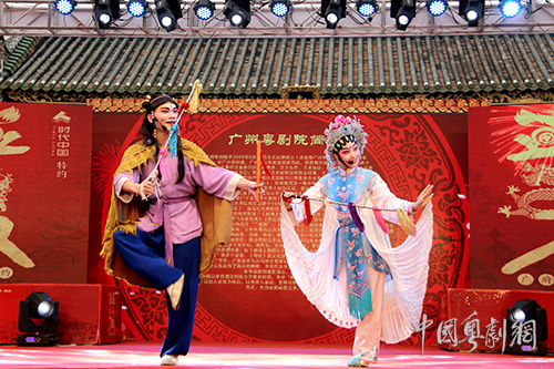 广州粤剧团《广府华彩》精彩亮相2018年广府庙会