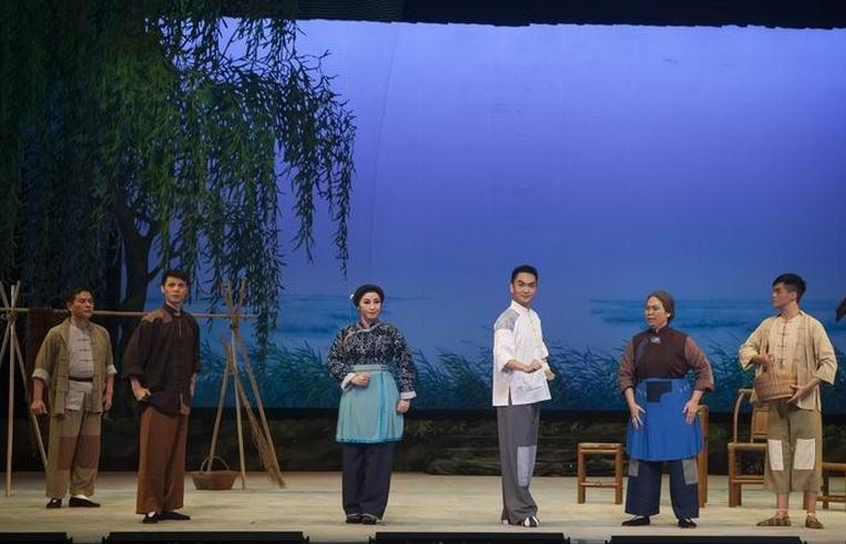 红色经典粤剧《沙家浜》青春版