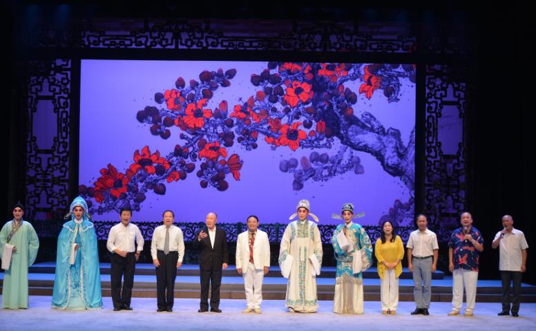 虾腔永响，经典长传——纪念粤剧一代宗师罗家宝先生演出晚会