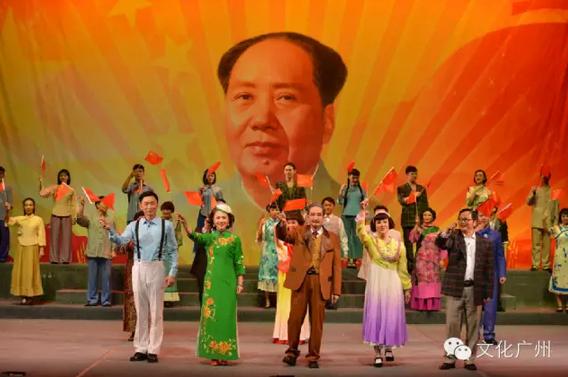 新编粤剧《司徒美堂》成功首演