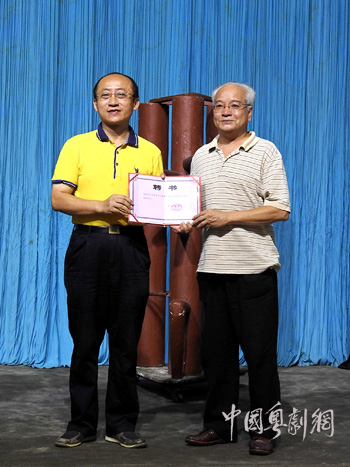 &ldquo;粤剧传统技艺传承培训&rdquo;开班授课