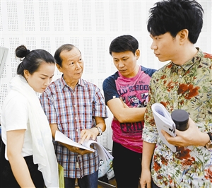 深圳市粤剧团开排《南海疍家人》