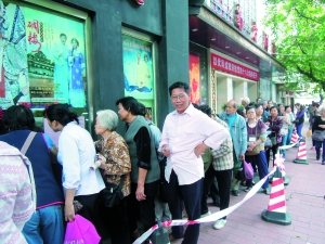 第六届羊城国际粤剧节开始赠票