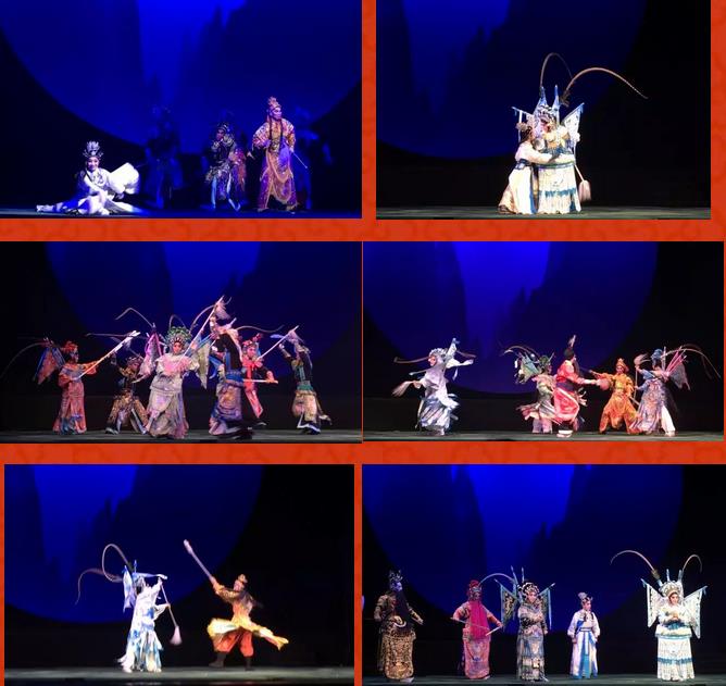 粤剧《穆桂英》