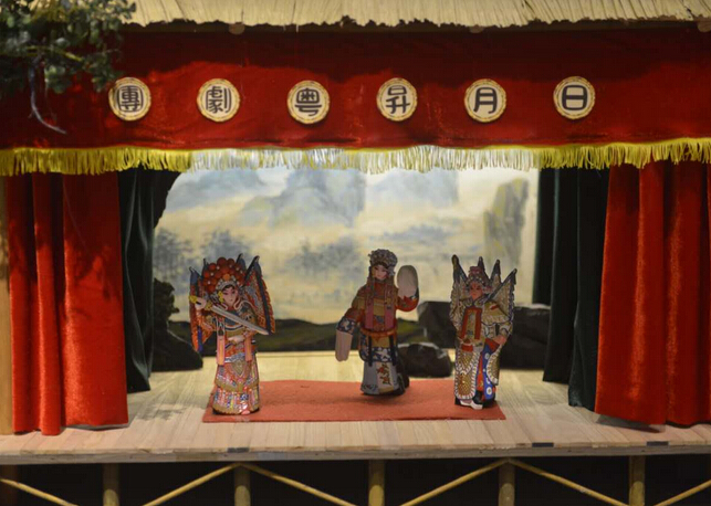 粤剧艺术博物馆开馆