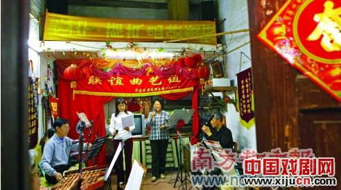 10年粤剧私伙局