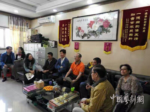 粤剧中国保护中心推广基地挂牌仪式在深圳举行