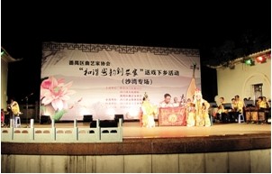 &ldquo;沙湾粤韵传喜讯，群星汇聚颂乡情&rdquo;粤剧活动