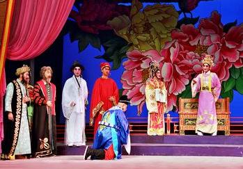 粤剧《天鹅宴》