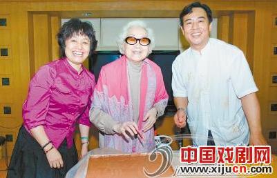 红线女&ldquo;入住&rdquo;明星主题公园