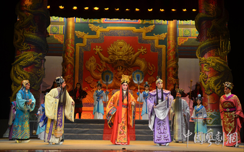 七场大型原创粤剧新戏《宿世情仇》