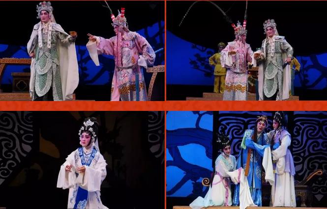 粤剧《鸳鸯剑》