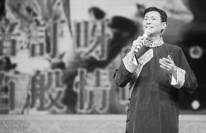 桃花依旧笑春风&mdash;&mdash;著名粤剧表演艺术家陈笑风粤剧专场演出