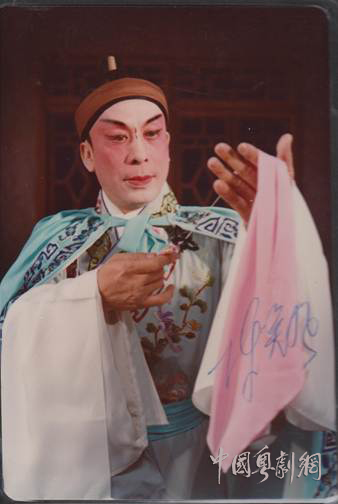 陈笑风荣获广东文艺终身成就奖