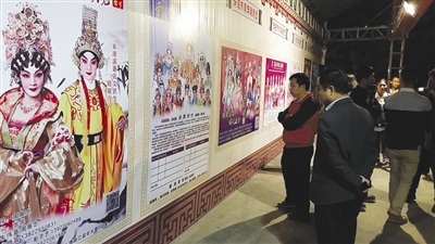 第五届吴川粤剧文化艺术节隆重开幕