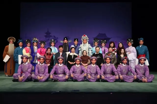 羊城粤剧澳门行2017