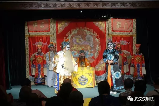 汉剧《男绑子》