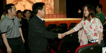 市委书记李嘉考察广东汉剧院