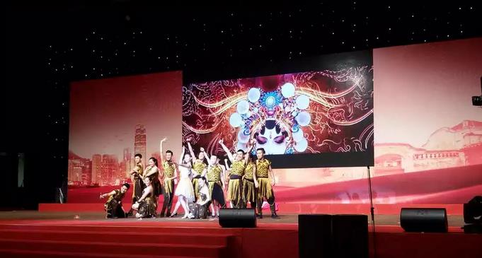 香港梅州社团总会成立，广东汉剧献纷呈