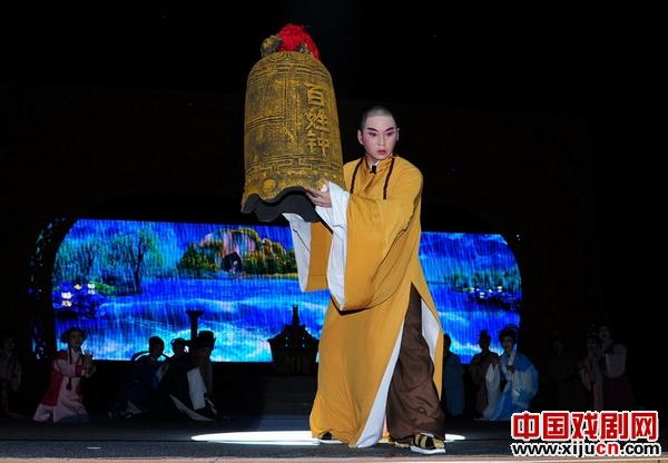 汉剧《定光佛缘》