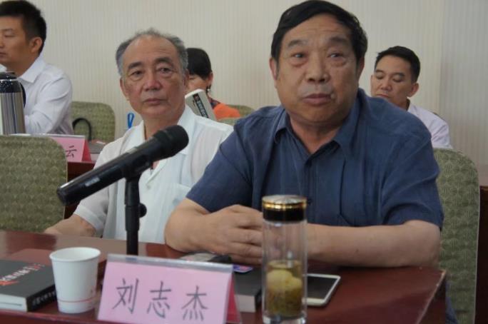 刘志杰《汉调二黄口述史》研讨会发言