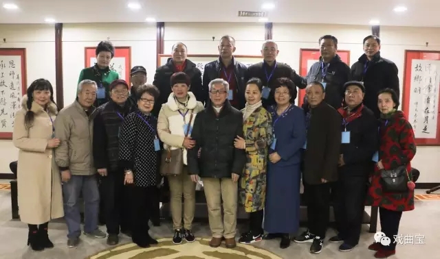 武汉市汉剧票友协会