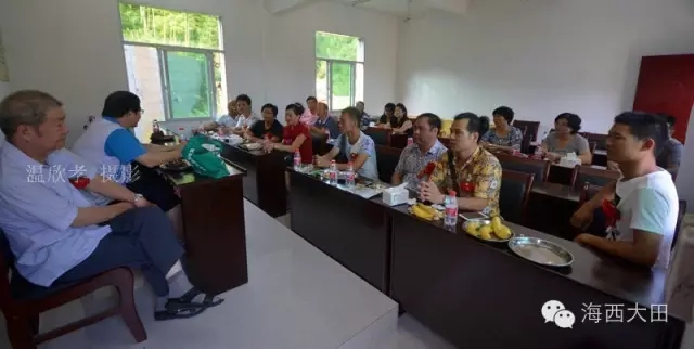 大田宋京汉剧团