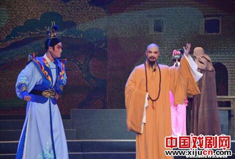 闽西汉剧《定光佛缘》