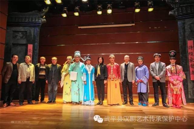 龙岩市副市长孙秋霞一行到武平调研文化旅游工作，武平汉剧给他们留下深刻印象