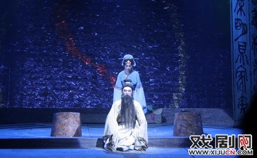 汉剧《蝴蝶梦》