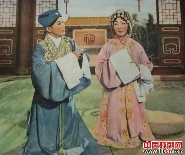 陈伯华汉剧《二度梅》